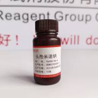 75498-96-3/头孢米诺钠/Cefminox sodium