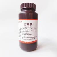 丙草胺—51218-49-6—Pretilachlor