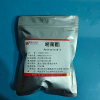 嘧菌酯—131860-33-8—Azoxystrobin