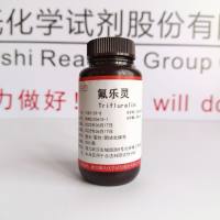 氟乐灵—1582-09-8—Trifluralin 