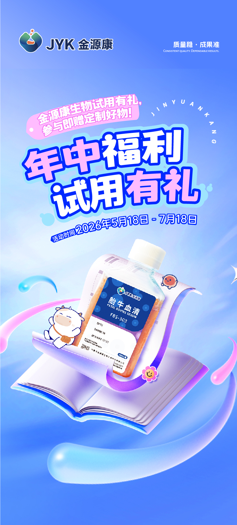 微信图文 [已恢复]_画板 1.jpg