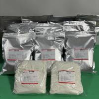 癸氧喹酯—18507-89-6—Decoquinate