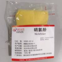 硝氯酚—10331-57-4—Niclofolan