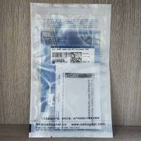 Ki-67 (D3B5) 兔单克隆抗体 (IHC Formulated)