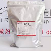 吡丙醚97%—95737-68-1