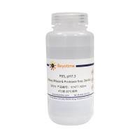 PBS, pH7.3 (DNase, RNase & Protease free, Sterile)
