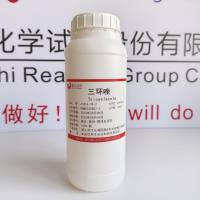 三环唑—41814-78-2—Tricyclazole