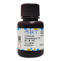 聚丙二醇(PPG),25322-69-4,平均分子量 400,阿拉丁