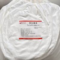 泰拉霉素—217500-96-4