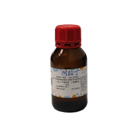1-乙基-3-甲基咪唑二乙基磷酸盐（EMIMDEP），848641-69-0，≥98%，阿拉丁