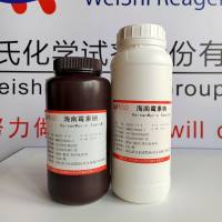 海南霉素钠—58331-17-2—HainanMycin SodiuM