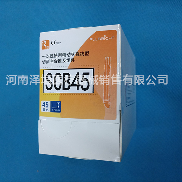产品细节图片2