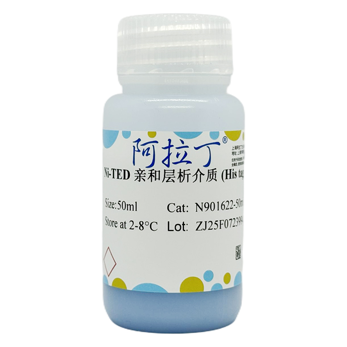 产品封面图