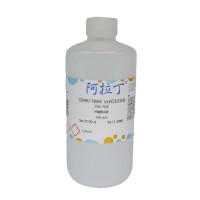 柠檬酸溶液，77-92-9，Moligand™, 50% w/v，阿拉丁