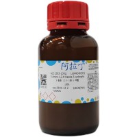 3-氨基-1,2,4-三唑-5-甲酸,3641-13-2,≥98%,阿拉丁