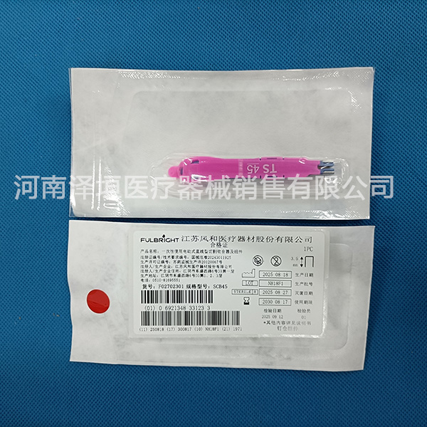 产品细节图片5