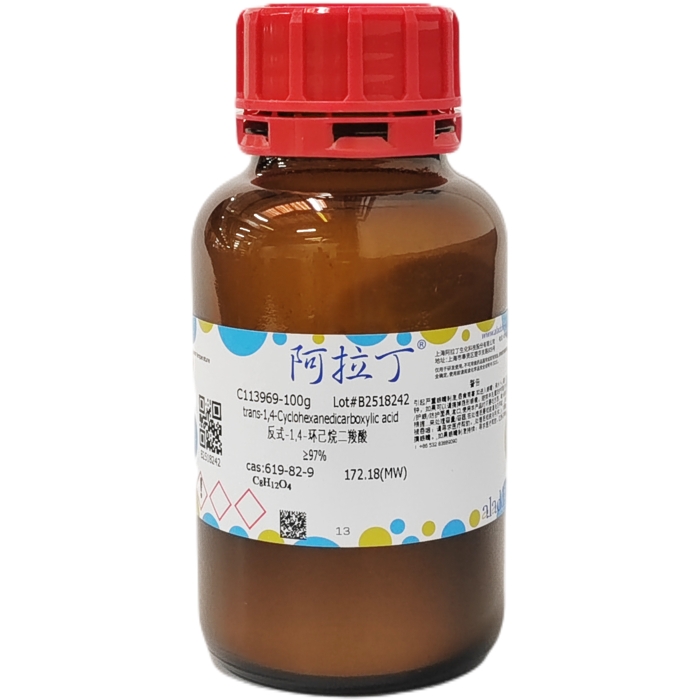产品封面图