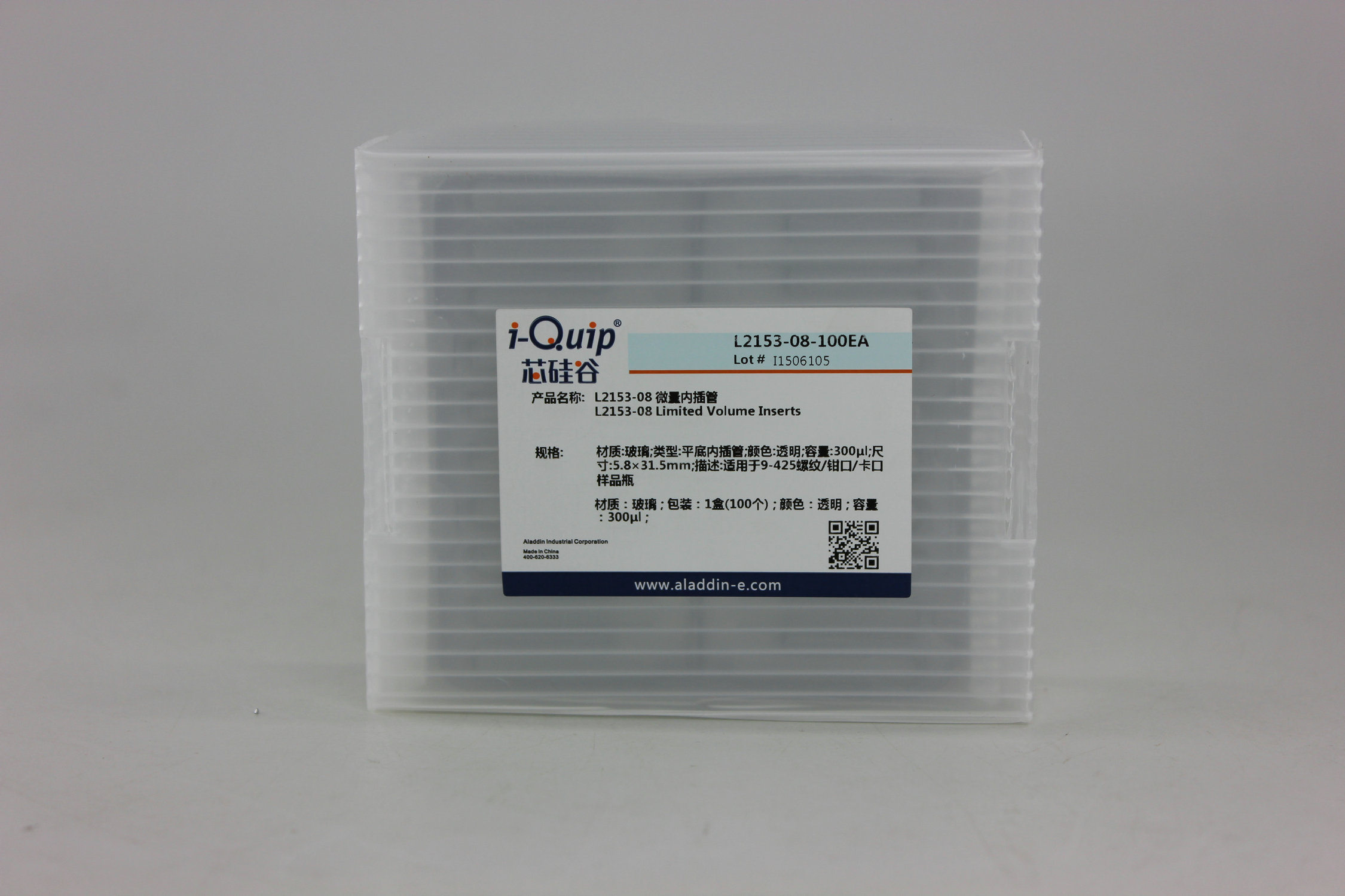 微量内插管,i-Quip™, 颜色:透明;描述:适用于9-425螺纹/钳口/卡口样品瓶