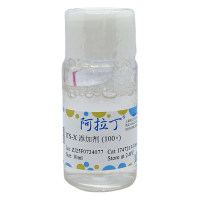 ITS-X 添加剂 (100×),无菌过滤,BioReagent,用于细胞培养,100×,阿拉丁