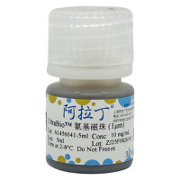UltraBio™ 氨基磁珠 (1μm)，BioReagent, 10 mg/mL，阿拉丁