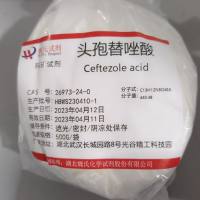 26973-24-0/头孢替唑酸/Ceftezole