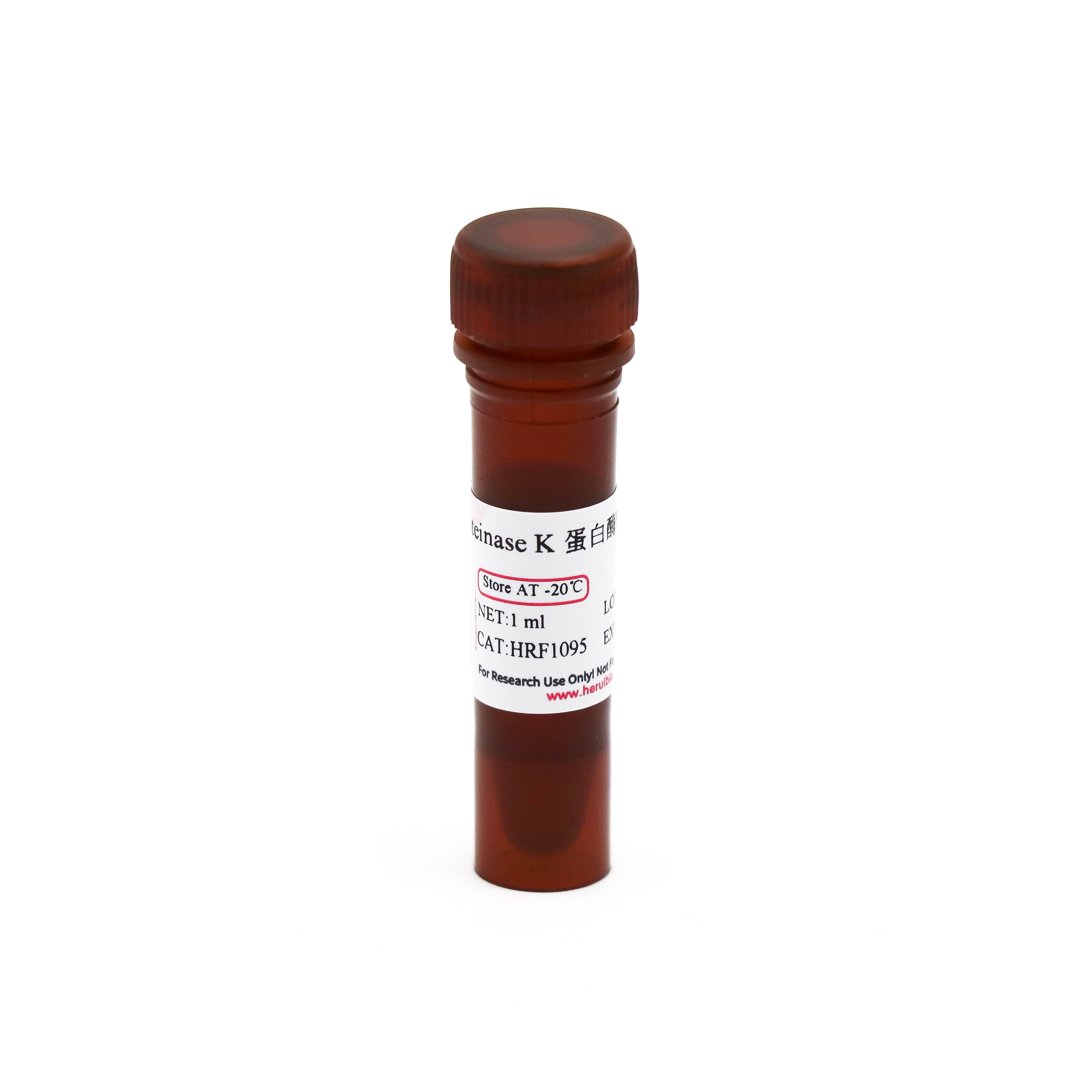 Proteinase K 蛋白酶K(20 mg/ml)