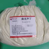 7085-55-4 /曲克芦丁;维生素P4/trihydroxyethylrutin