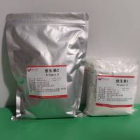 维生素C—50-81-7—Vitamin C