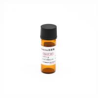 Lysozyme溶菌酶