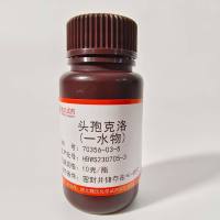 70356-03-5/头孢克洛一水物/Cefaclor