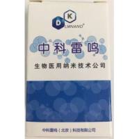 二氧化铪纳米颗粒 纳米酶 2.5ml