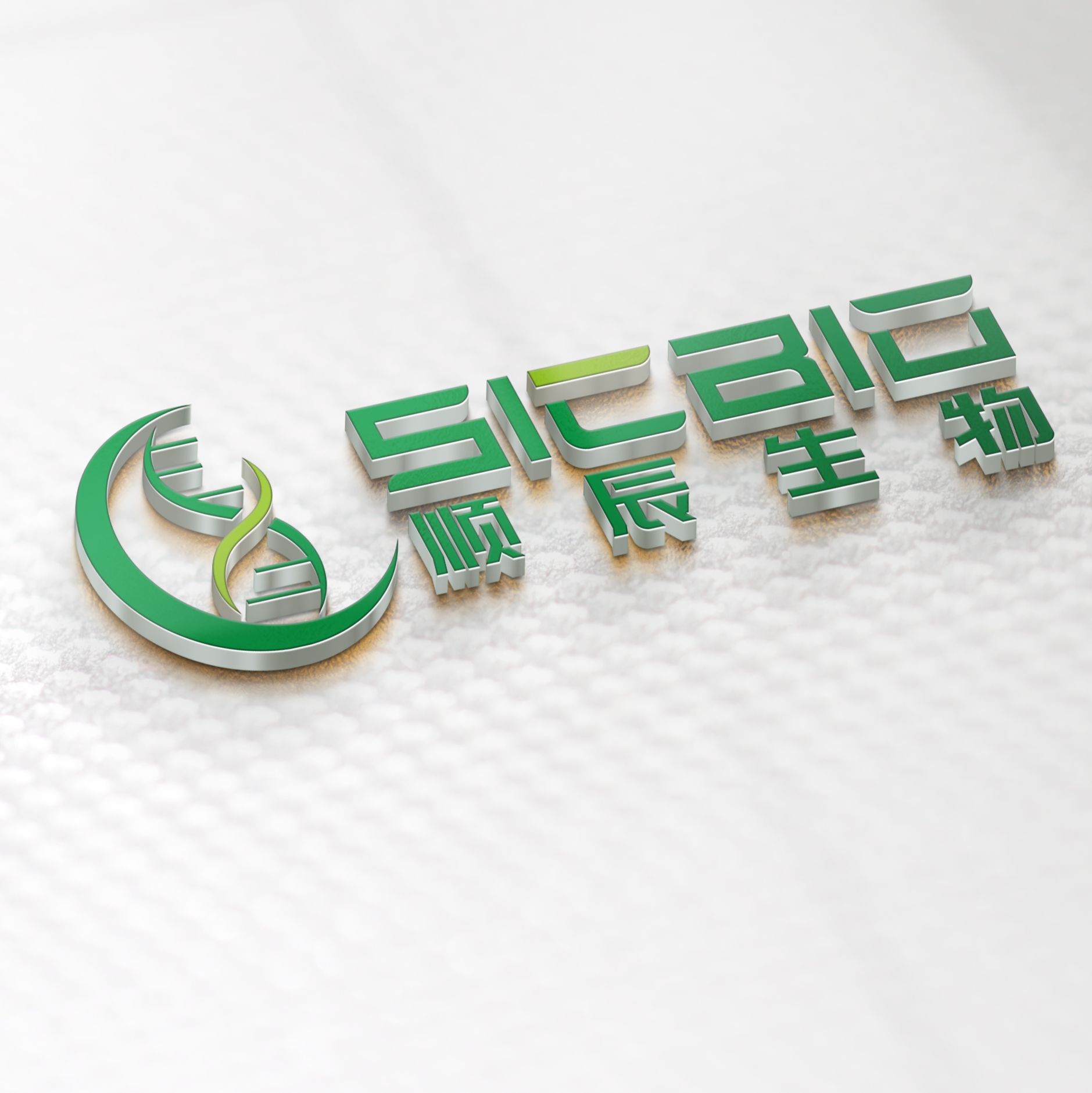 生姜提取物