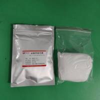 83881-52-1 /盐酸西替利嗪/Cetirizine hydrochloride