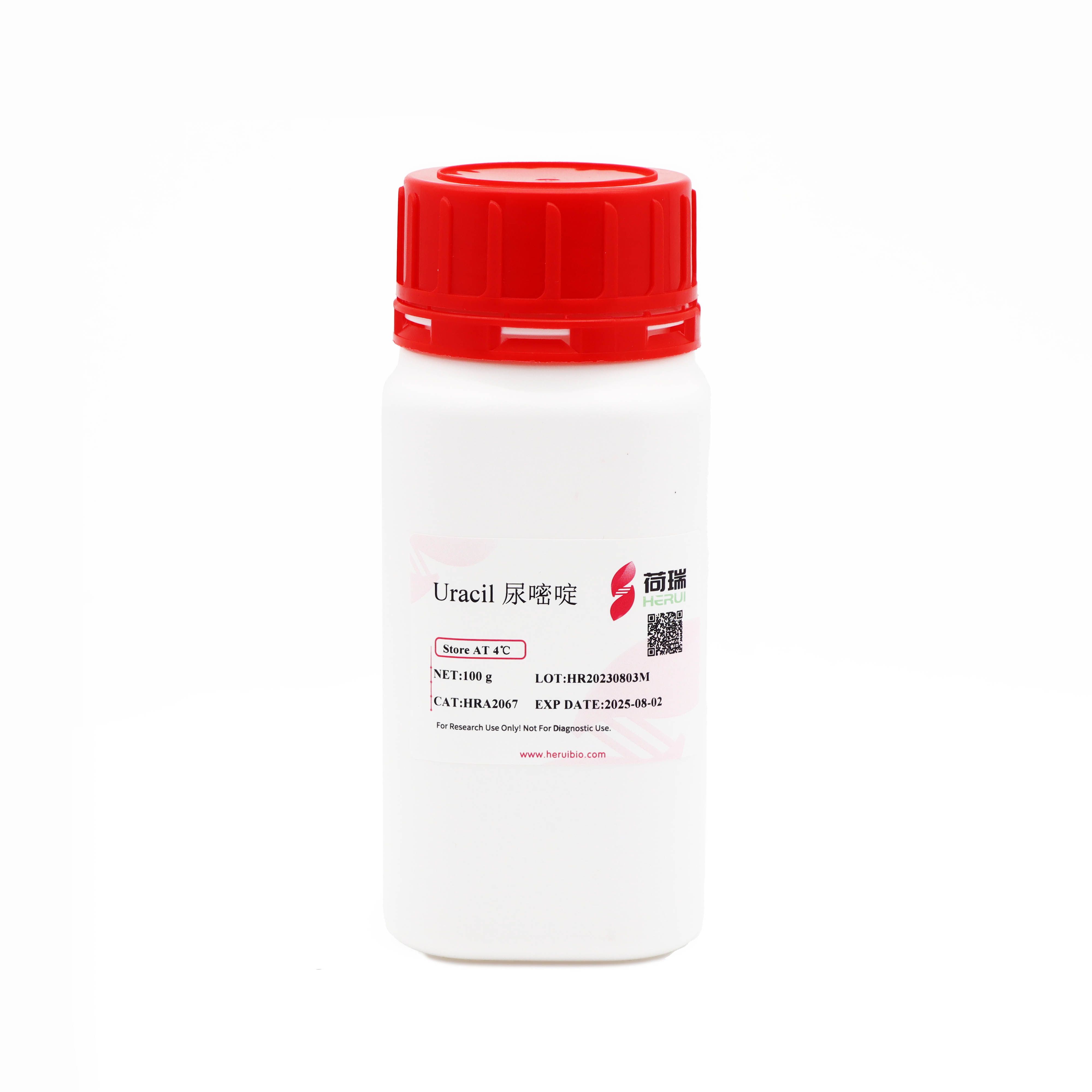 Uracil 尿嘧啶