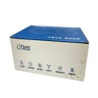胰蛋白酶残留检测试剂盒(酶联免疫吸附法), DDM1420A