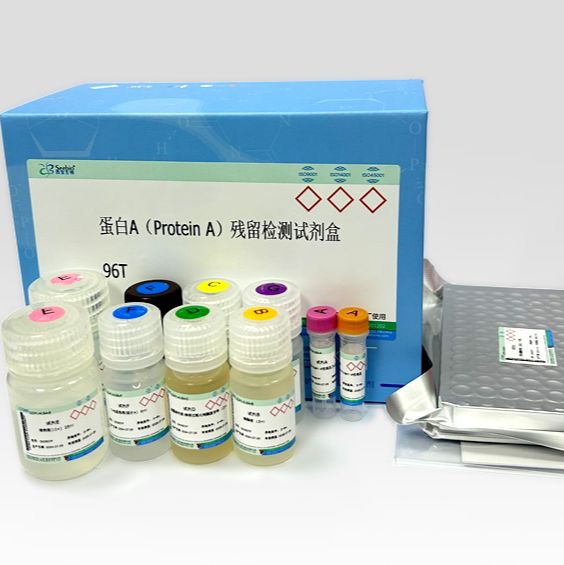 蛋白A(Protein A) 残留检测试剂盒, DDM1416A