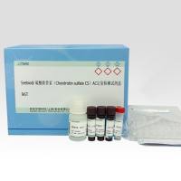 Seebio®硫酸软骨素（Chondroitin sulfate CS）AC定量检测试剂盒（酶法）,DDM1618A