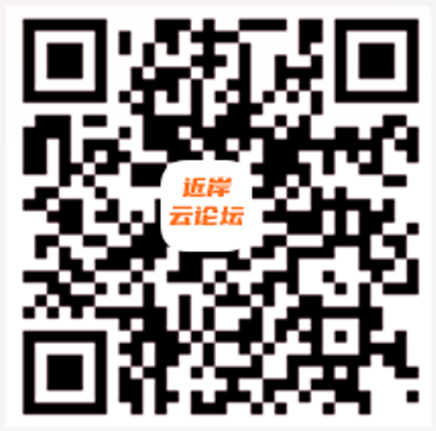 直播报名 | SCLC免疫耐药：表观调控机制与类器官