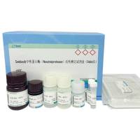 Seebio®中性蛋白酶（Neutralprotease）活性测定试剂盒（Folin法）,DDM1916A
