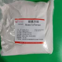 89796-99-6 /醋氯芬酸/Aceclofenac