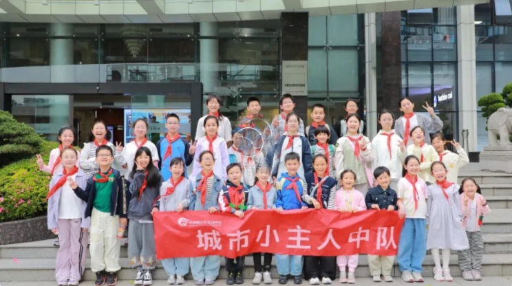 新闻图片3