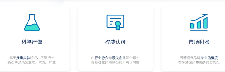 新闻图片5