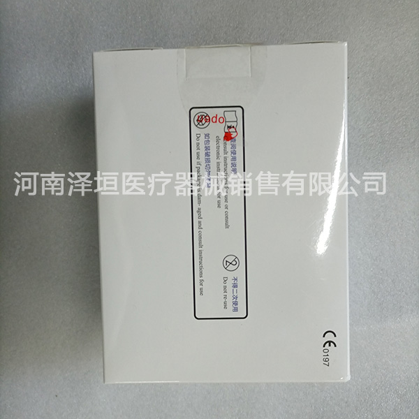 产品细节图片7