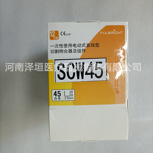 产品细节图片6
