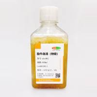 胎牛血清（特级）