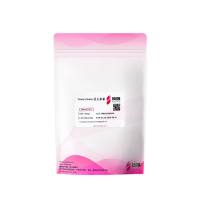 Trans-Zeatin 反玉米素
