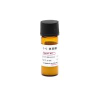 (+)-Abscisic acid (ABA) (+)-脱落酸