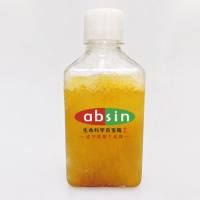 Absin BVDV 双阴型胎牛血清(优级)