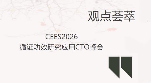 新闻图片1