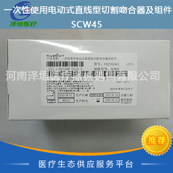产品细节图片1